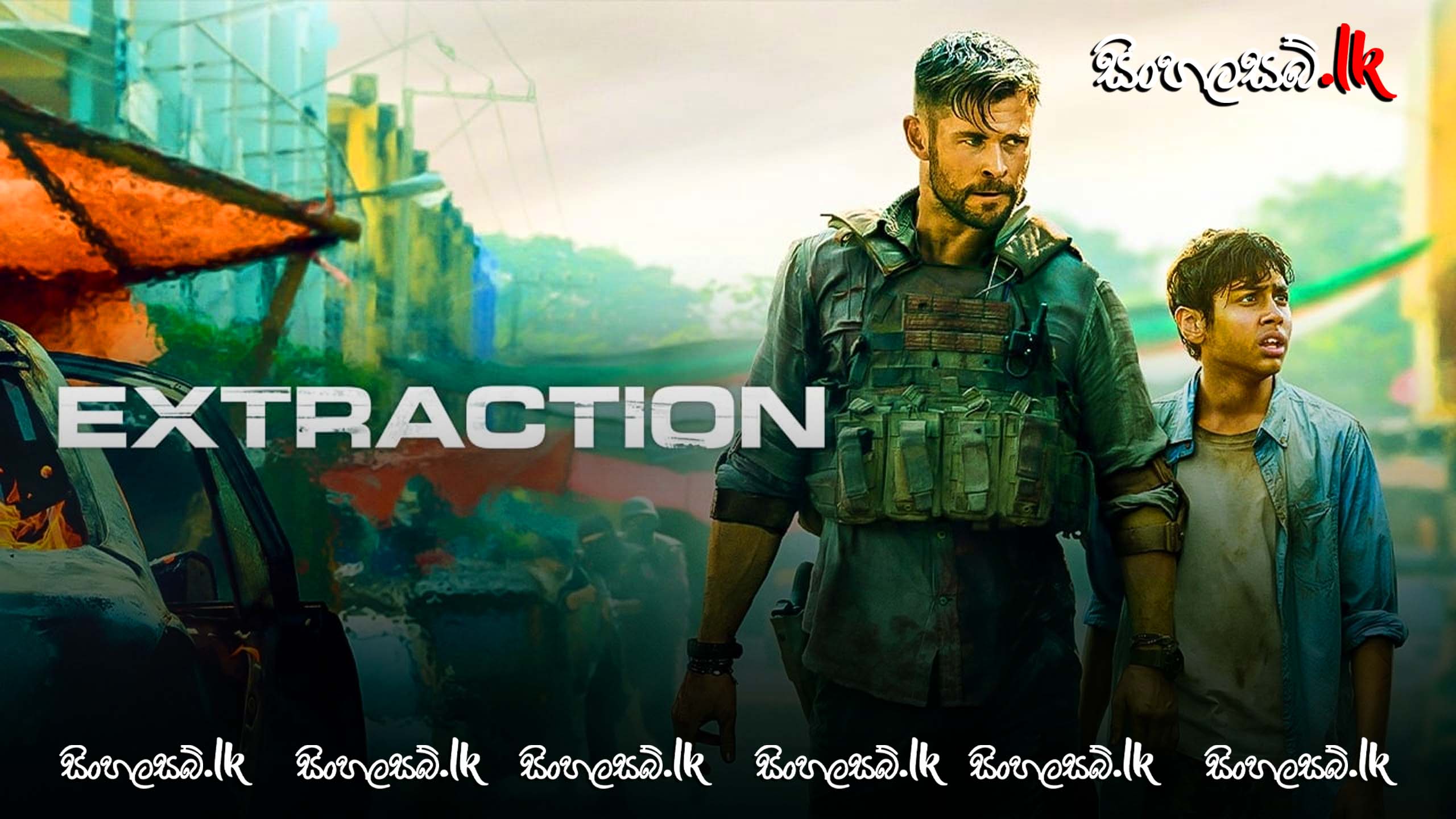 Extraction (2020) Sinhala Subtitles | සිංහල උපසිරසි සමඟ