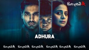 Adhura:- S1:E1