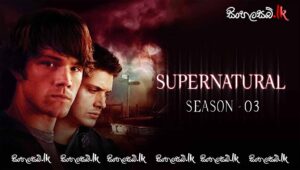 Supernatural:- S3:E05