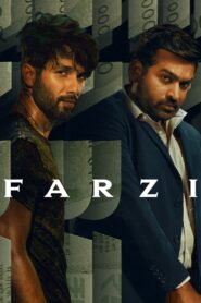 Farzi (2023) Sinhala Subtitles | සිංහල උපසිරසි සමඟ
