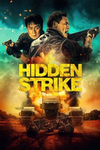 Hidden Strike (2023) Sinhala Subtitles | සිංහල උපසිරසි සමඟ