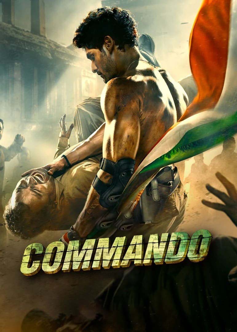 Commando (2023) Sinhala Subtitles සිංහල උපසිරසි සමඟ SinhalaSub