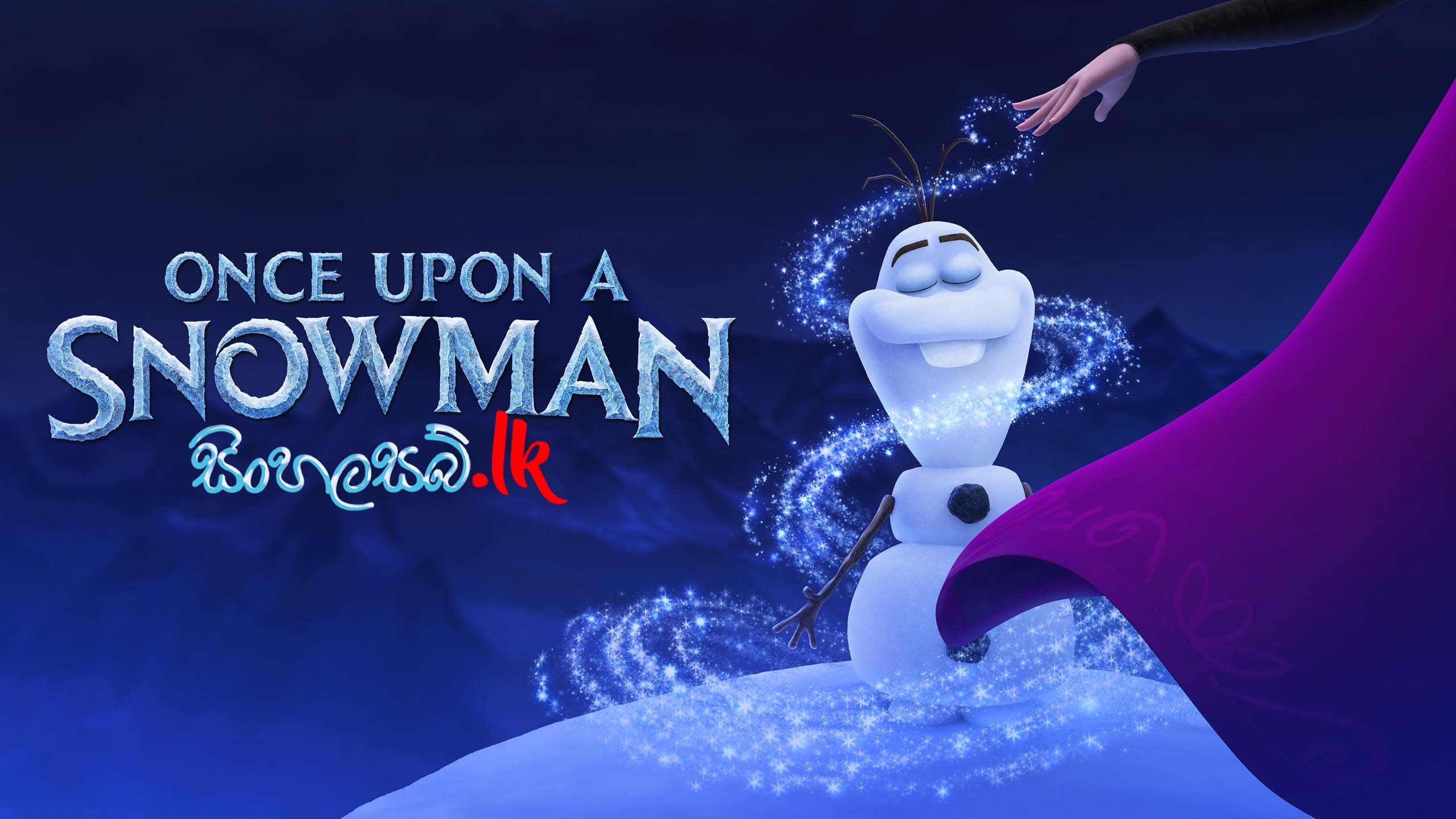Once Upon a Snowman (2020) Sinhala Subtitles | සිංහල උපසිරසි සමඟ