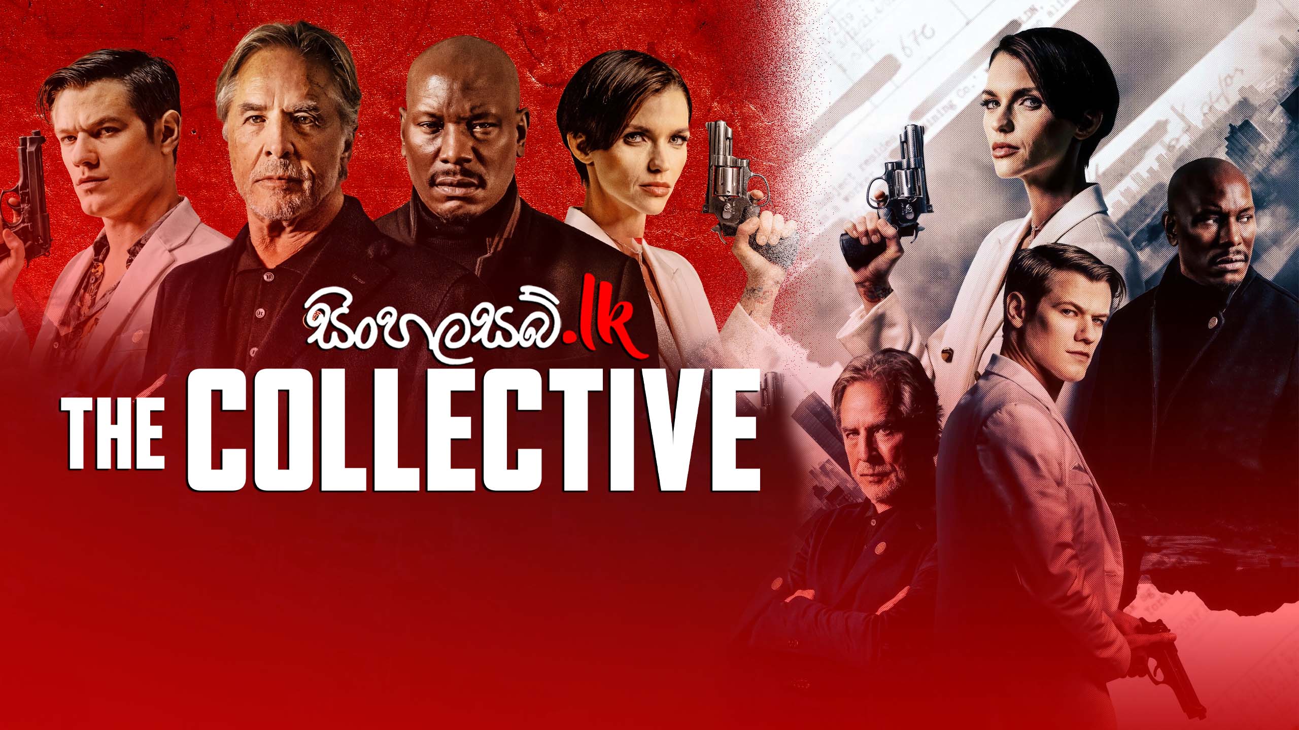 The Collective (2023) Sinhala Subtitles | සිංහල උපසිරසි සමඟ