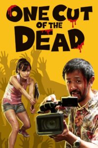 One Cut of the Dead (2017) Sinhala Subtitles | සිංහල උපසිරසි සමඟ