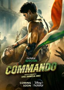 Commando: Season 1