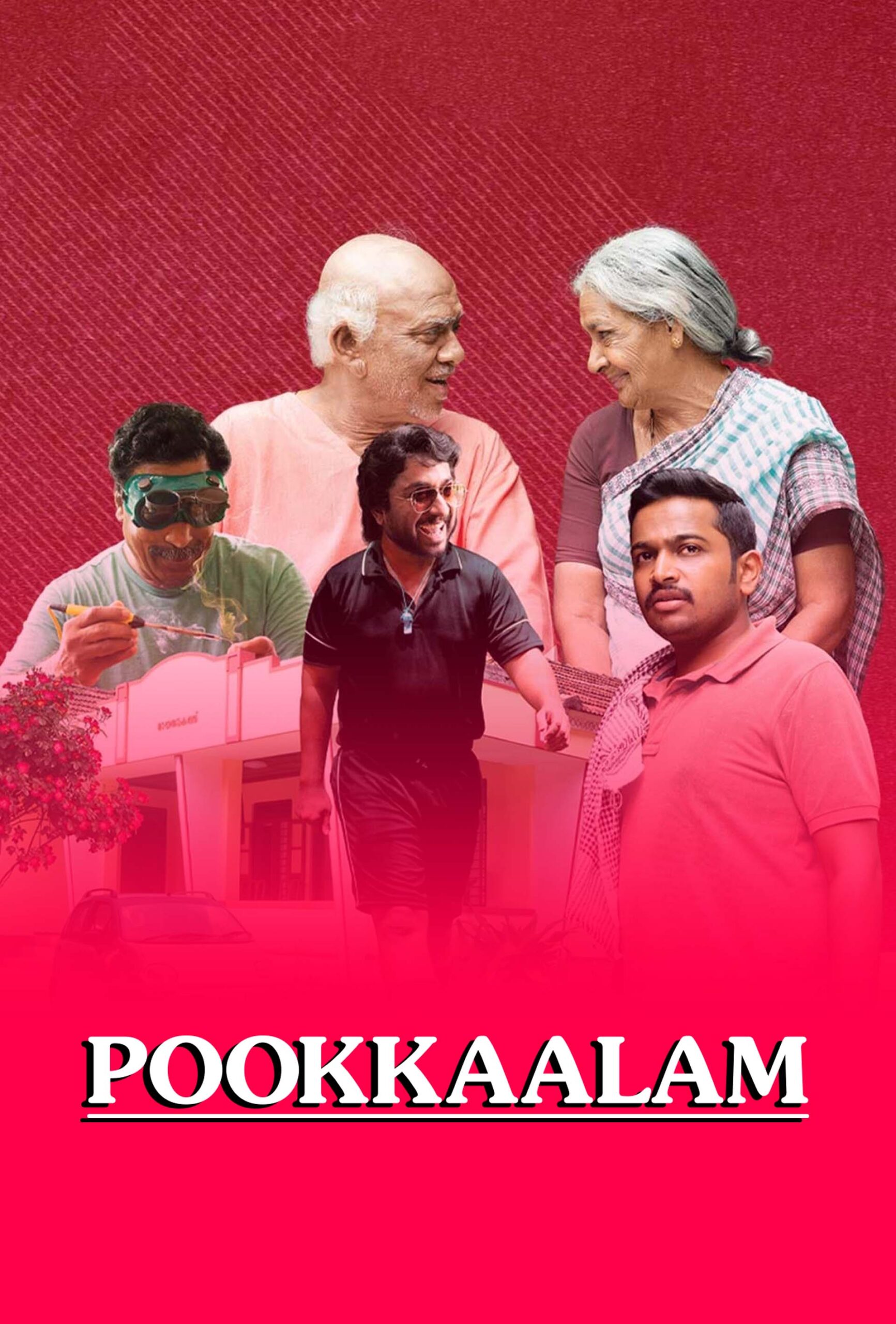 Pookkaalam 2023 Sinhala Subtitles සිංහල උපසිරසි සමඟ Sinhalasub