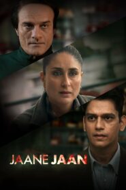 Jaane Jaan (2023) Sinhala Subtitles | සිංහල උපසිරසි සමඟ