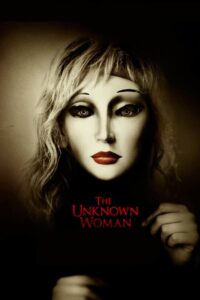 The Unknown Woman (2006) Sinhala Subtitles | සිංහල උපසිරසි සමඟ