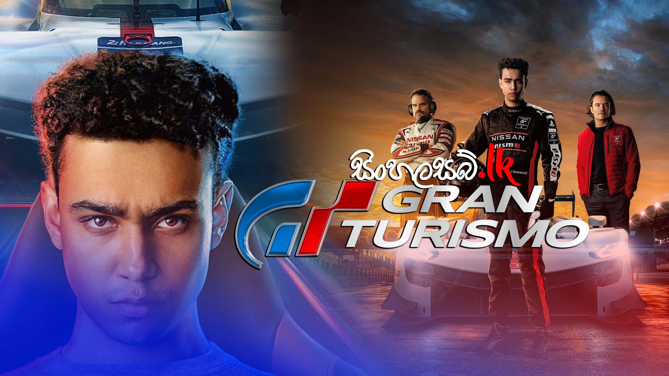Gran Turismo (2023) Sinhala Subtitles | සිංහල උපසිරසි සමඟ