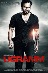 Ugramm (2014) Sinhala Subtitles | සිංහල උපසිරසි සමඟ