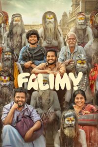 Falimy (2023) Sinhala Subtitles | සිංහල උපසිරසි සමඟ