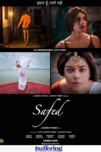 Safed (2023) Sinhala Subtitles | සිංහල උපසිරසි සමඟ