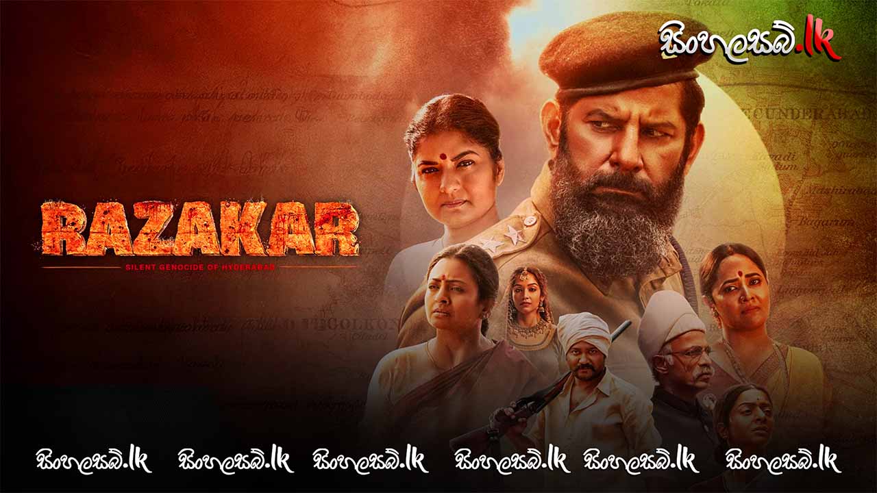 Razakar (2024) Sinhala Subtitles | සිංහල උපසිරසි සමඟ