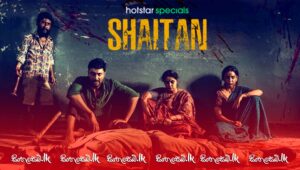 Shaitan:- S1:E2