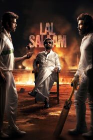 Lal Salaam (2024) Sinhala Subtitles | සිංහල උපසිරසි සමඟ