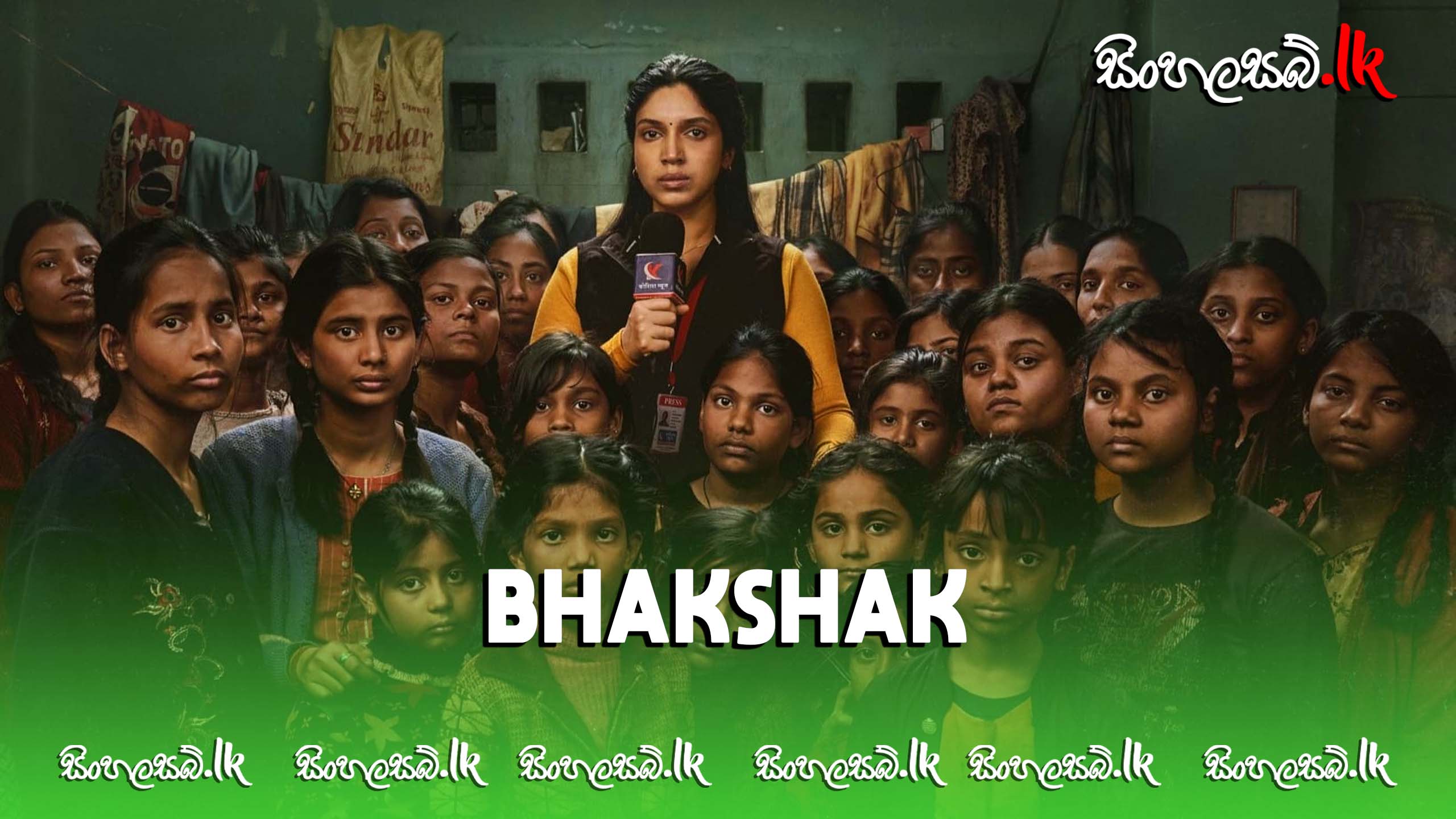 Bhakshak (2024) Sinhala Subtitles | සිංහල උපසිරසි සමඟ