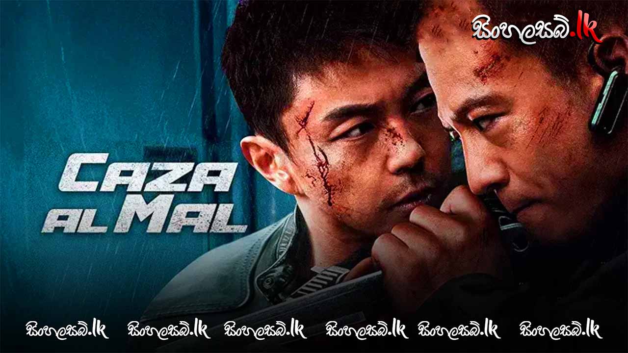 Hunt the Wicked (2024) Sinhala Subtitles | සිංහල උපසිරසි සමඟ