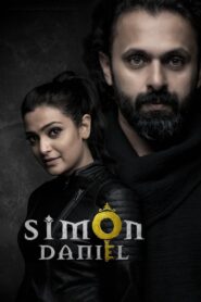 Simon Daniel (2022) Sinhala Subtitles | සිංහල උපසිරසි සමඟ