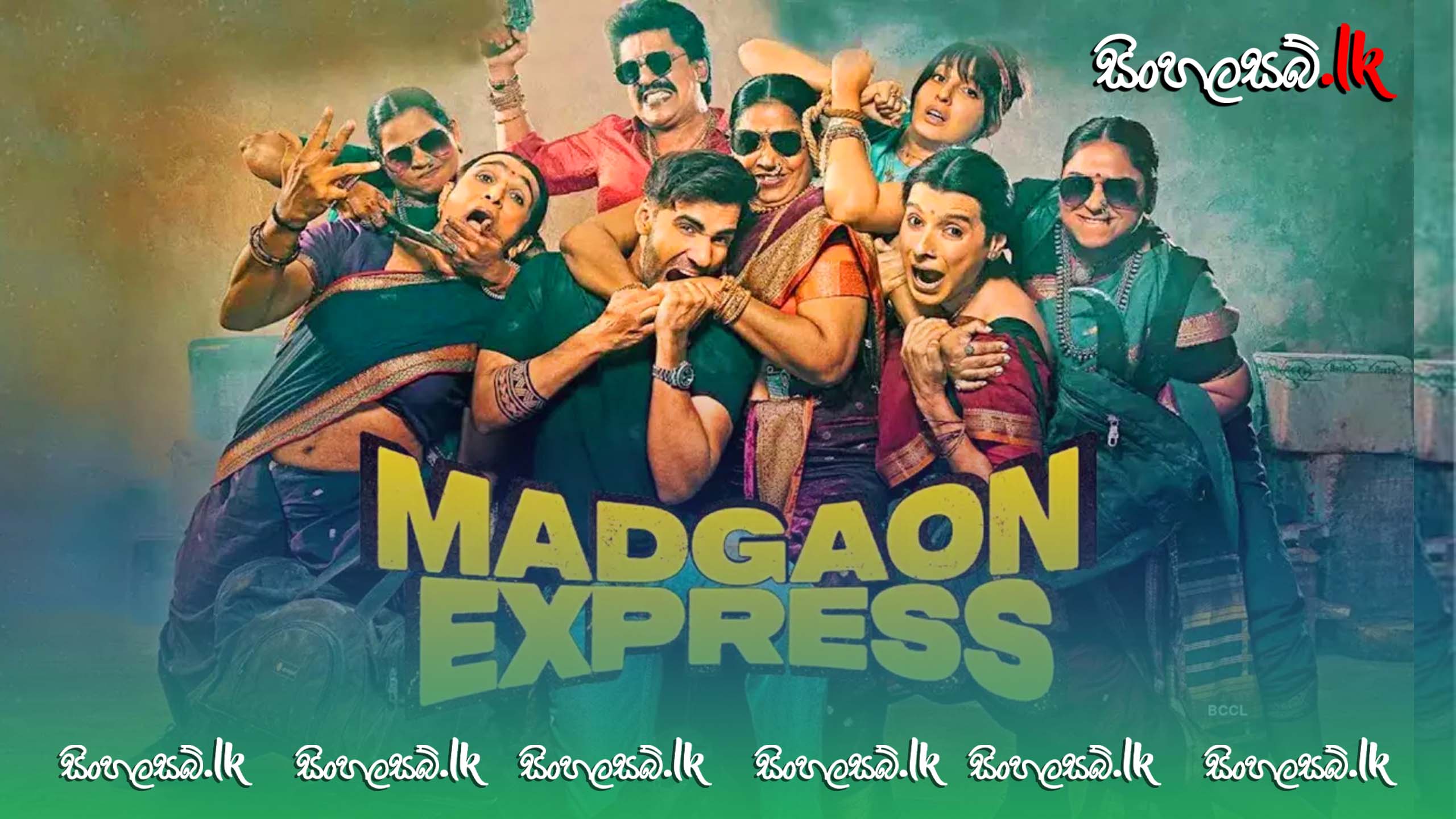 Madgaon Express (2024) Sinhala Subtitles | සිංහල උපසිරසි සමඟ
