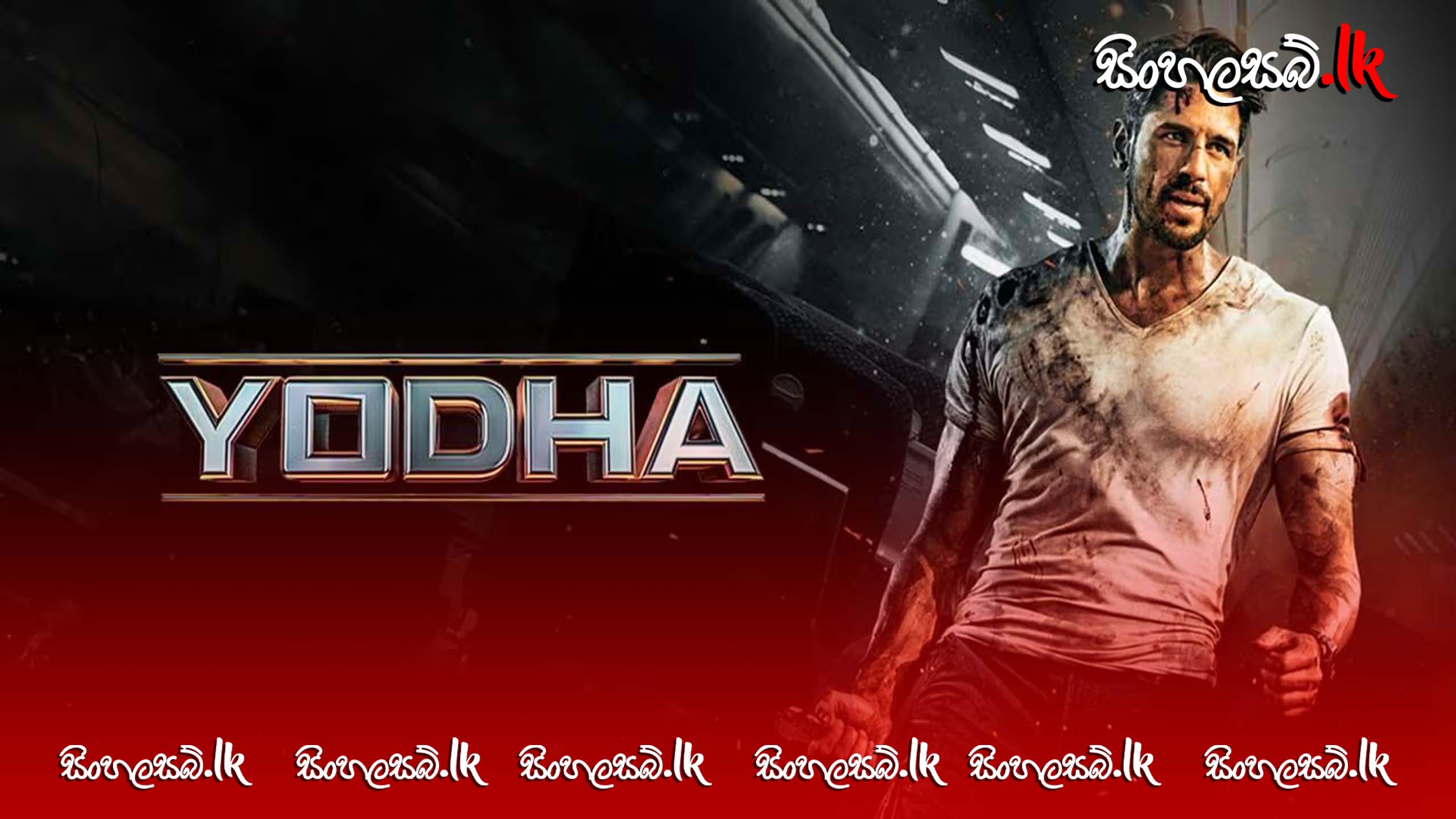 Yodha (2024) Sinhala Subtitles | සිංහල උපසිරසි සමඟ