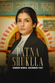 Patna Shuklla (2024) Sinhala Subtitles | සිංහල උපසිරසි සමඟ
