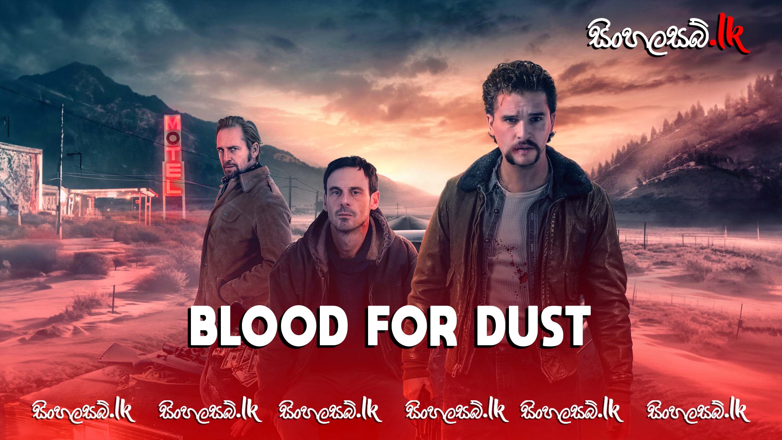 Blood for Dust (2024) Sinhala Subtitles | සිංහල උපසිරසි සමඟ