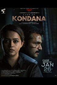 Case of Kondana (2024) Sinhala Subtitles | සිංහල උපසිරසි සමඟ