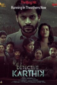 Detective Karthik (2023) Sinhala Subtitles | සිංහල උපසිරසි සමඟ