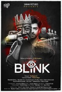 Blink (2024) Sinhala Subtitles | සිංහල උපසිරසි සමඟ