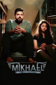 Mikhael (2019) Sinhala Subtitles | සිංහල උපසිරසි සමඟ