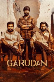 Garudan (2024) Sinhala Subtitles | සිංහල උපසිරසි සමඟ