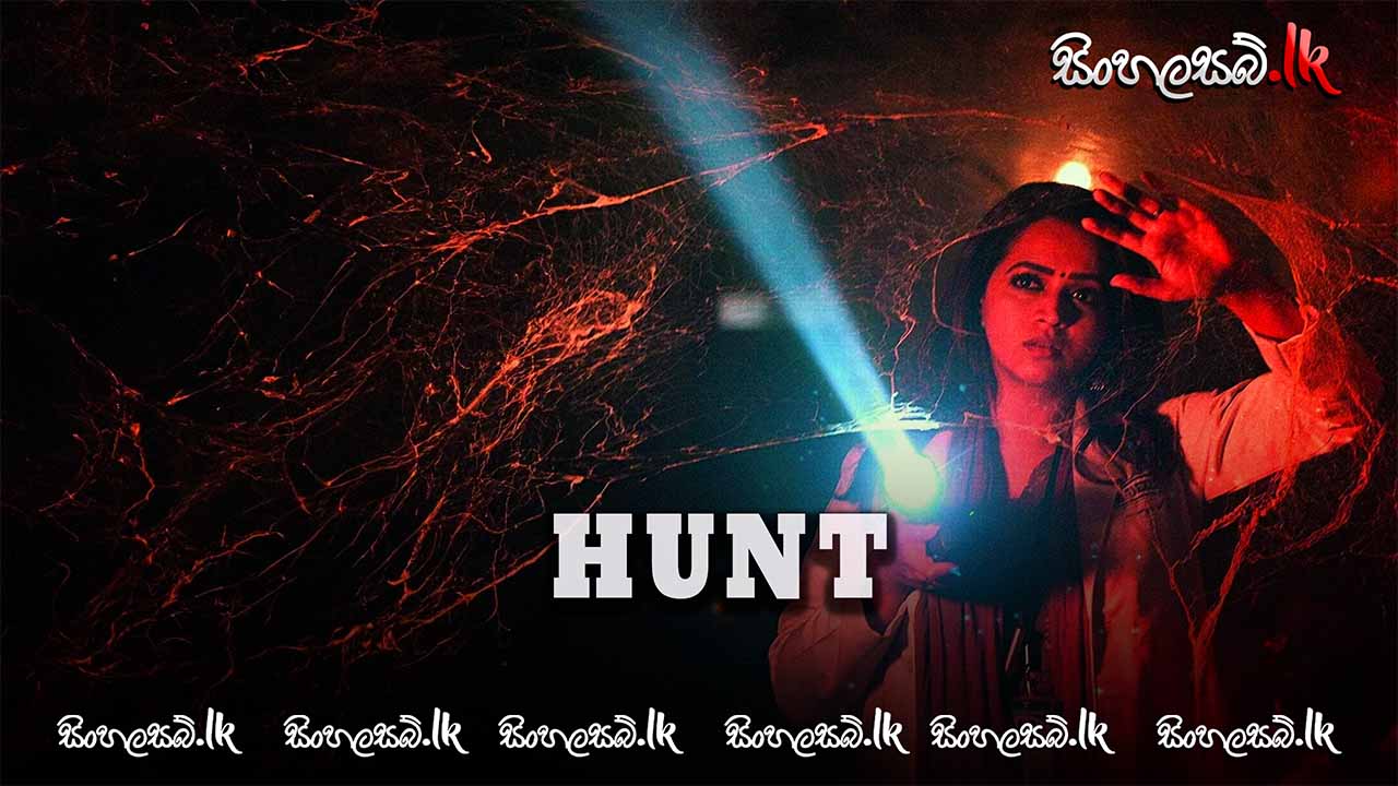 Hunt (2024) Sinhala Subtitles | සිංහල උපසිරසි සමඟ