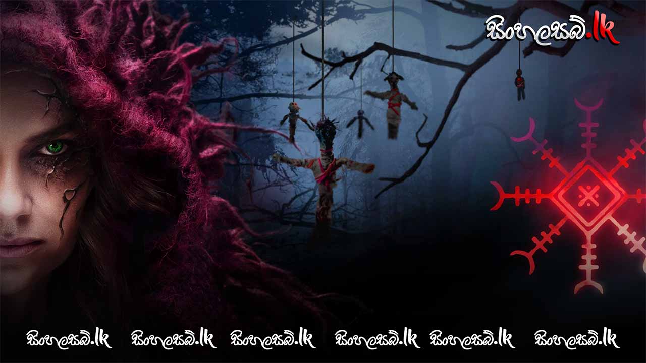 The Witch. Revenge (2024) Sinhala Subtitles | සිංහල උපසිරසි සමඟ