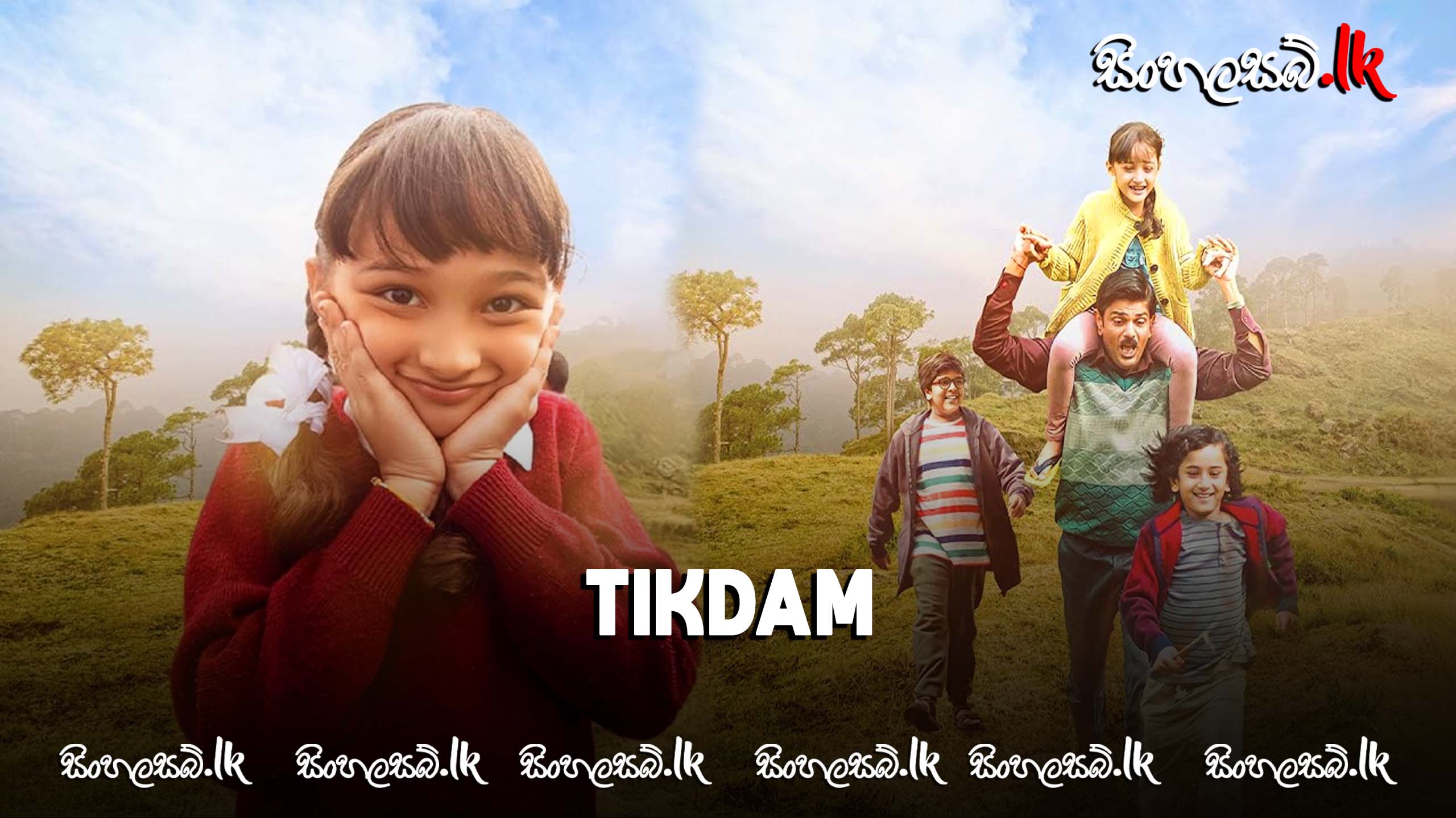 Tikdam (2024) Sinhala Subtitles | සිංහල උපසිරසි සමඟ