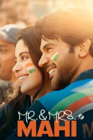 Mr. & Mrs. Mahi (2024) Sinhala Subtitles | සිංහල උපසිරසි සමඟ