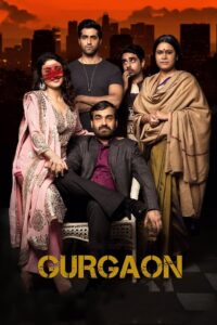 Gurgaon (2017) Sinhala Subtitles | සිංහල උපසිරසි සමඟ