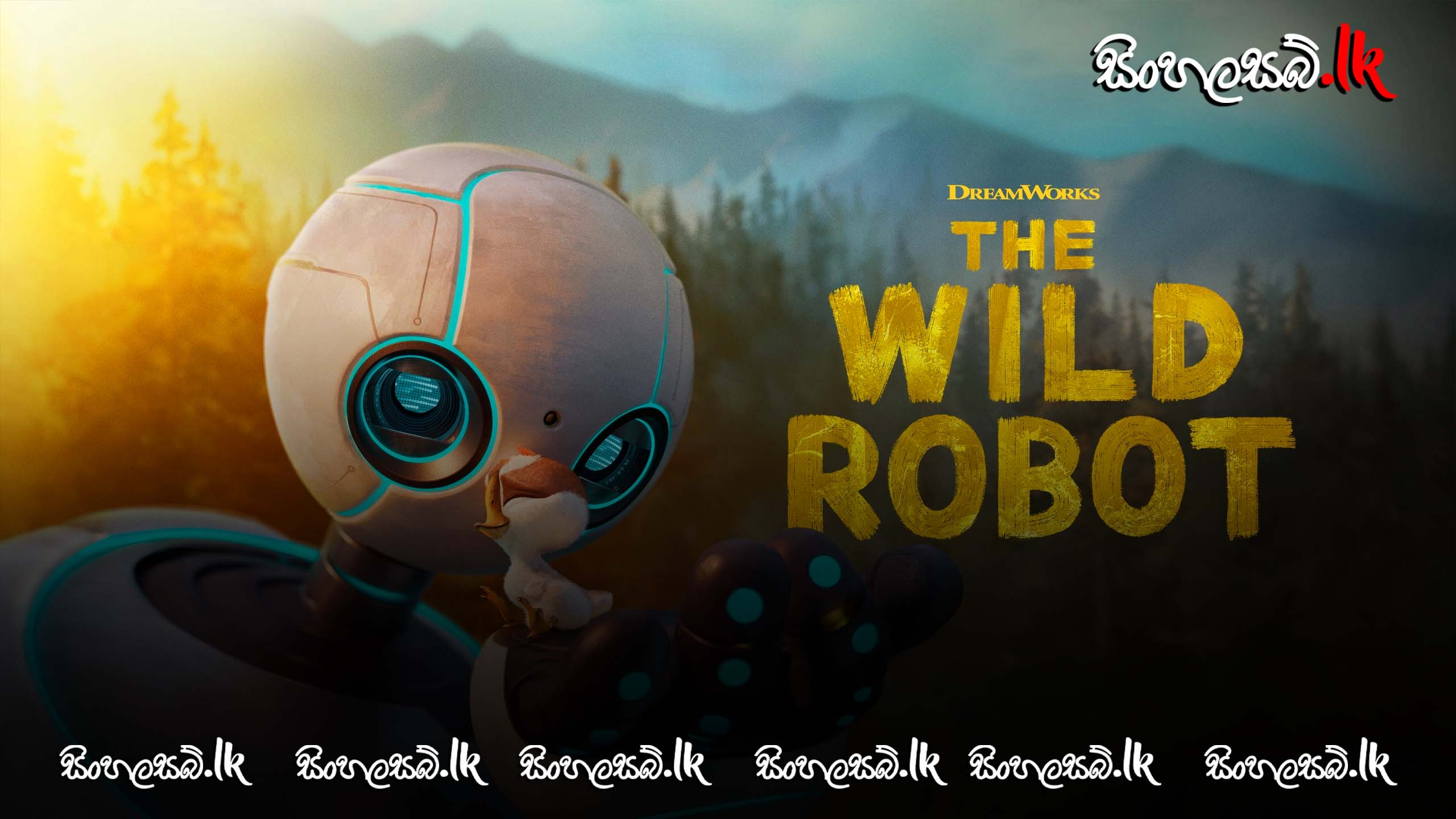 The Wild Robot (2024) Sinhala Subtitles | සිංහල උපසිරසි සමඟ