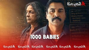 1000 Babies:- S1:E7