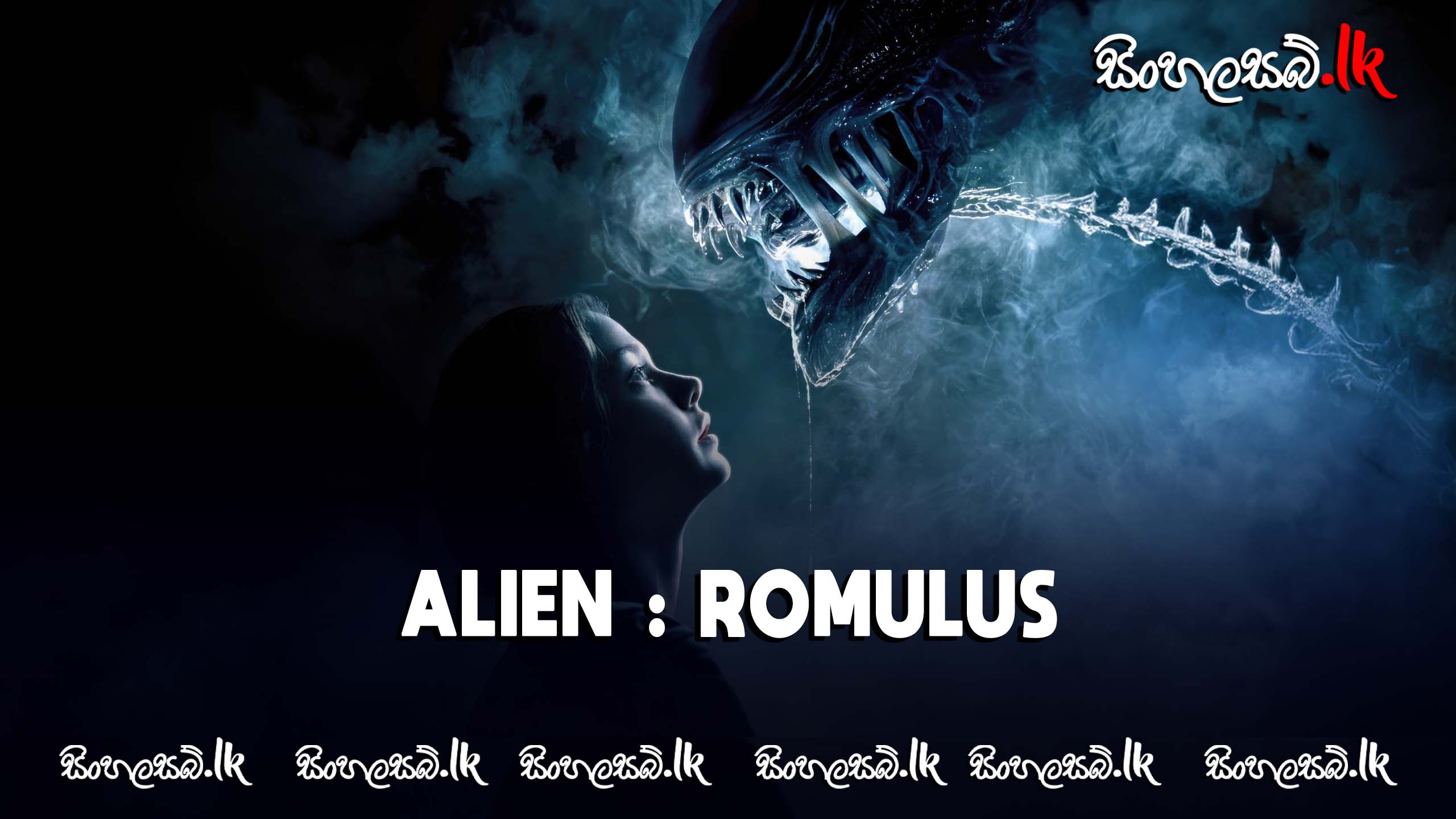 Alien: Romulus (2024) Sinhala Subtitles | සිංහල උපසිරසි සමඟ