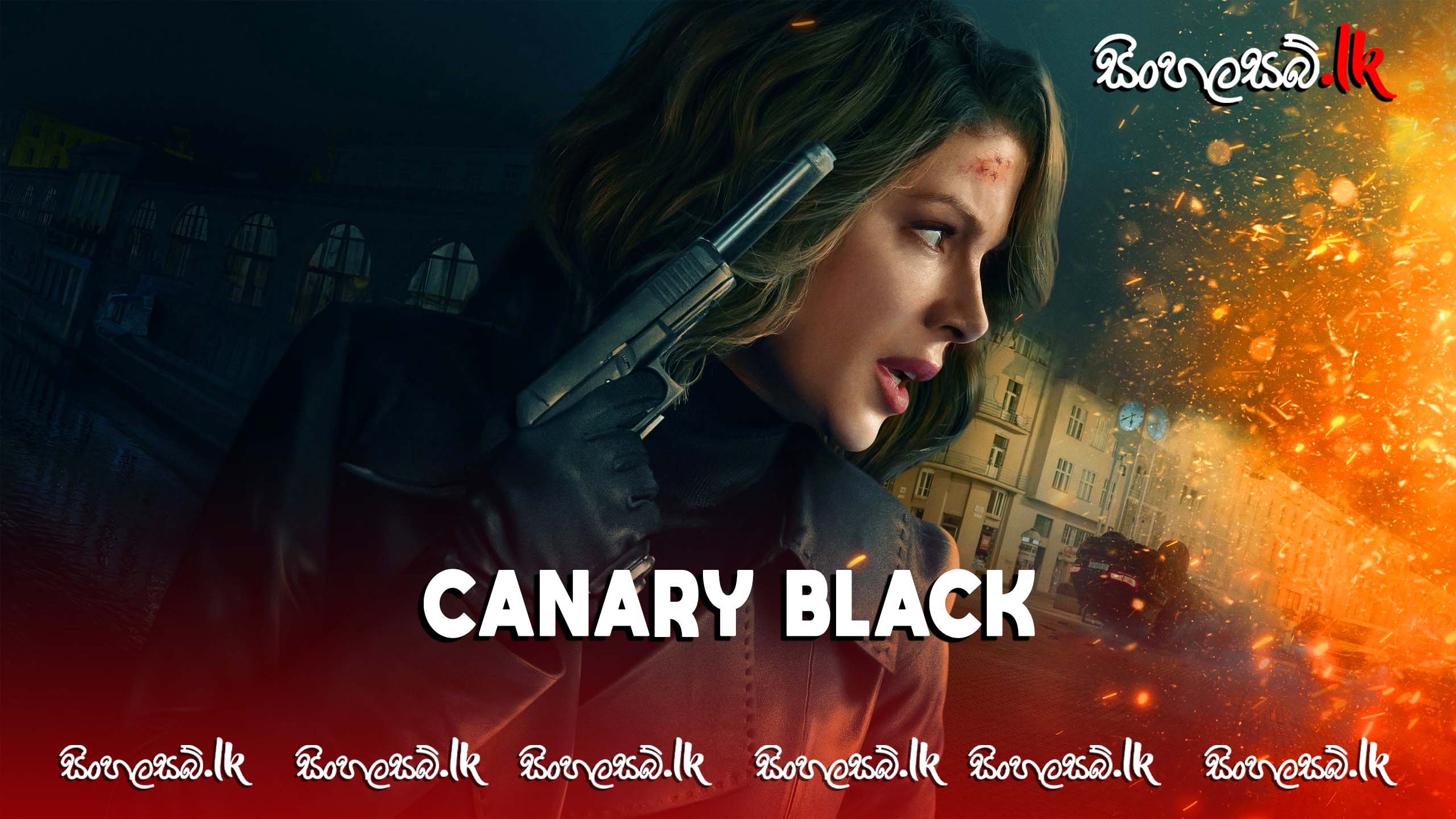 Canary Black (2024) Sinhala Subtitles | සිංහල උපසිරසි සමඟ