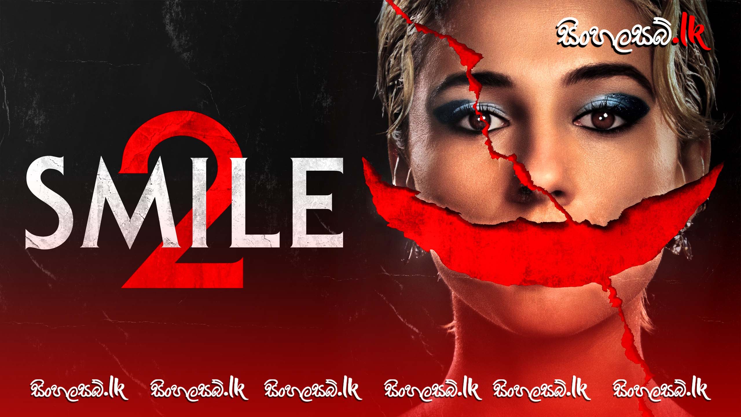 Smile 2 (2024) Sinhala Subtitles | සිංහල උපසිරසි සමඟ