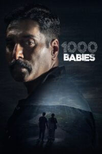 1000 Babies (2024) Sinhala Subtitles | සිංහල උපසිරසි සමඟ