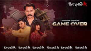 Game Over (2024) Sinhala Subtitles | සිංහල උපසිරසි සමඟ