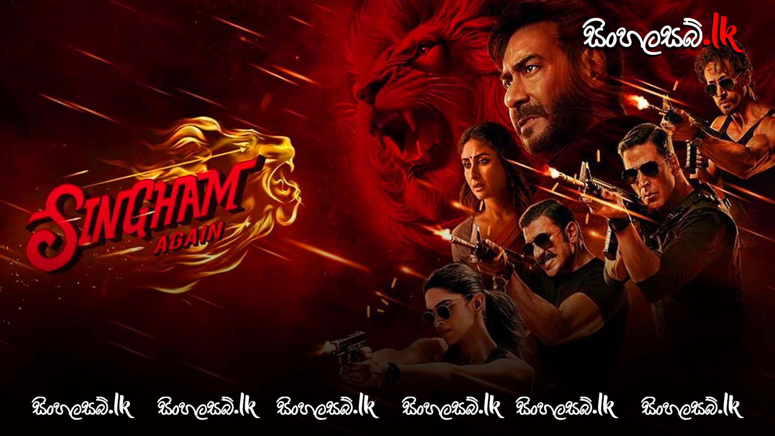 Singham Again (2024) Sinhala Subtitles | සිංහල උපසිරසි සමඟ