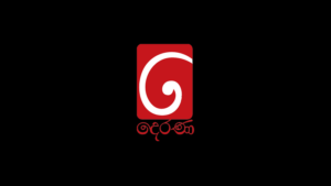 TV Derana