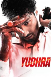 Yudhra (2024) Sinhala Subtitles | සිංහල උපසිරසි සමඟ