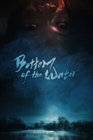 Bottom of the Water (2023) Sinhala Subtitles | සිංහල උපසිරසි සමඟ
