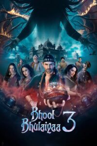 Bhool Bhulaiyaa 3 (2024) Sinhala Subtitles | සිංහල උපසිරසි සමඟ