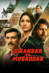 Sikandar Ka Muqaddar (2024) Sinhala Subtitles | සිංහල උපසිරසි සමඟ
